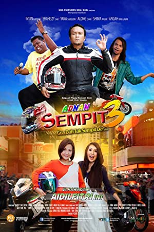 Adnan Semp-It 3 (2013) with English Subtitles on DVD on DVD